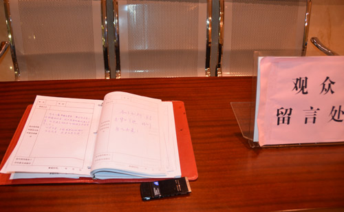 �^�����Բ���