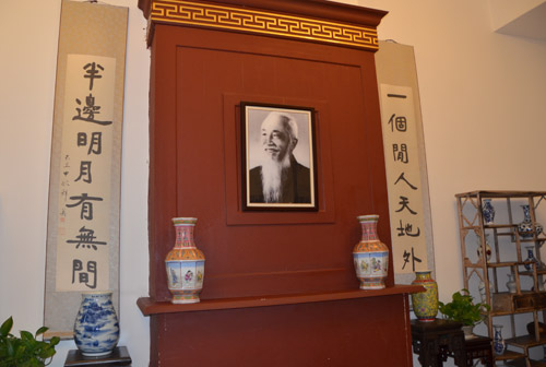 �؈@����������Ԫ���rӢ�Ĺ��^���޽���1931��������rӢ�֡���������������լ���؈@��