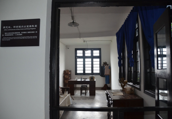 �D3 �ܹ��^��(n��i)�ܶ��������f���k���Ҽ��P�ң��ڼt�� �z��