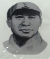 �ǟj��1910��1939�����ؑc���f�݅^(q��)�ˡ�������봨܊��ɭ��������1933��Ͷ���й��I(l��ng)��(d��o)�Ĵ��|�Γ�܊��������Ї����a(ch��n)�h��1939��3�������c�~�w���ʲ��M���K�����(j��)�������M�véɽ�؅^(q��)�c����܊һ֧ꠕ������ھ�����Ưˮһ���_չ�Γ���(zh��n)�����u�顰�͌��������ϻ�����1939��5�����ǟj�����ԡ����Ͽ����x��܊��֮��ͦ�M�|·�؅^(q��)�����ԅǿ˄��������θ���ָ�]���·˾��T���f(xi��)���~�w��(zh��)���h���롰��|����(zh��n)����(zh��n)�Է����1939��9�£��ǟj���ʲ���܊;��������܊�u�������Ҡ������r��29�q��