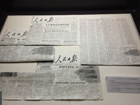 ��협�(zh��n)���������fַ��(n��i)������ġ�������?q��ng)?b��o)����(d��ng)���P(gu��n)�ڹ����������������(zh��n)����r�Ĉ�(b��o)������ꑼӽ� �z��