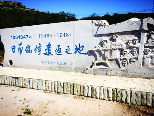 ���գ�����W(w��ng)�����߿���(zh��n)·�����L�F�������J�u���f�ՃS��ǲ�����P�zַ���^���L����ꑼӽ� �z��