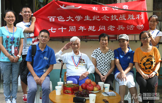 ���ҽ����桱�F(tu��n)�(du��)�c����(zh��n)�ϱ������������ģ���Ӱ��