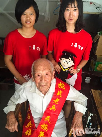 ־Ը���c����(zh��n)�ϱ����B�ƣ��У���