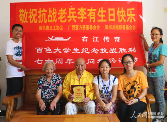 ���ҽ����桱�F(tu��n)�(du��)���L(f��ng)����(zh��n)�ϱ����У���������