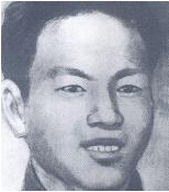 ��W(xu��)�ң�1910��1936���|������(li��n)܊�߼�(j��)ָ�]�T���������ڌW(xu��)��ɽ�|�ˡ�10���q�����|���\�������ڼ�������ʯһ�����µ��¹�������һ����׃����ȥ�K(li��n)�������Ќ��W(xu��)У�W(xu��)��(x��)������ȥĪ˹�ƌW(xu��)��(x��)�����K���g�����Ї����a(ch��n)�h��1934�궬�؇������й��|�M��ί�M�����L(zh��ng)��1935��3�����Ζ|���������܊�ڶ�܊��(d��)�������β�������1936��3�£��Ζ|������(li��n)܊�ڶ�܊���β�������܊�hίί�T�����x���й��ϝMʡίί�T��1936��8��9�����ړ��ɿh��A��(ch��ng)�ܠI�c������(zh��n)�Р�����