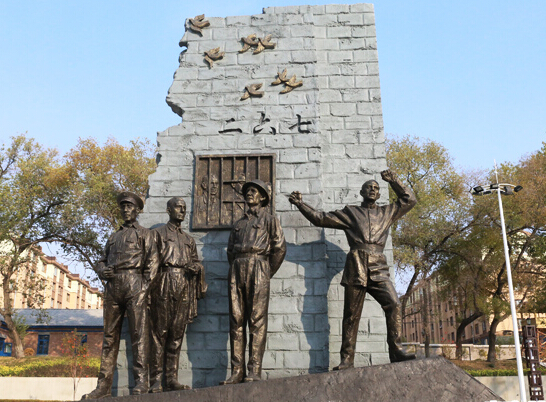 ̽�ض���(zh��n)��܊�|Դ�߼�(j��)��(zh��n)���I