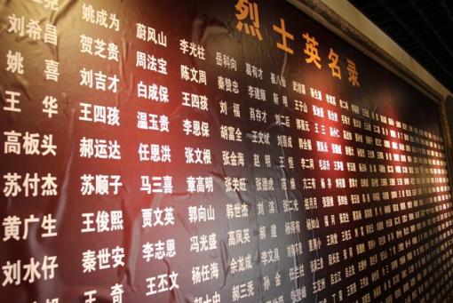 ����ɽ����(j��)�ؠ�����ʿ���������� �z��