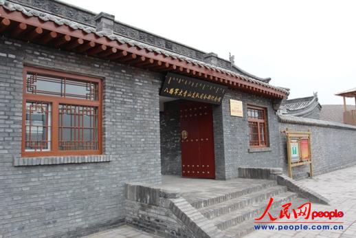 ��·܊����ɽ֧�(du��)˾��o(j��)���^���T(m��n)�� ����� �z��