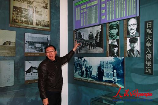 ���΅^(q��)�hί�hʷ�о��Ҹ����ν���܊�v����܊���ֽ��h(yu��n)�� ����x�| �z��