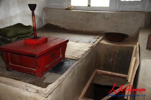 ˾��fַ�ĵص��� ����x�| �z��