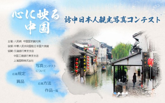 �R���Ї������ձ������Ї��zӰ��ِ�پW(w��ng)�Ͼ�