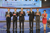 ����W(w��ng)���ӟo�˙C��(zh��n)��