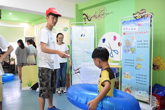 ���ݴ�W(xu��)��Ϧ����������(sh��)�`�(du��)���M(j��n)��^(q��)�_չ���ڰ�ȫ��Ȥζ�\(y��n)�ӕ���