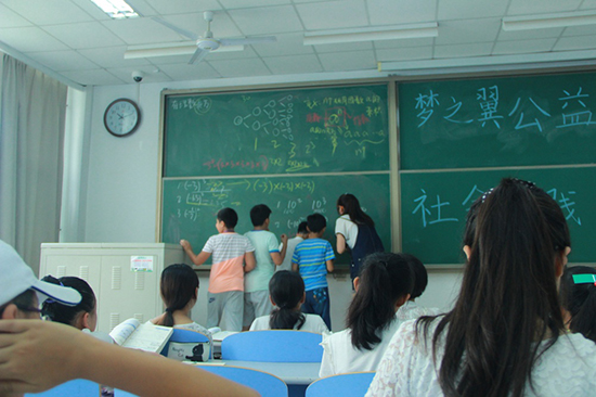 �Ї�(gu��)ʯ�ʹ�W(xu��)���A�|������(m��ng)֮�������̈F(tu��n)��ɽ�|ʡ�S�u��(j��ng)��(j��)�_(k��i)�l(f��)�^(q��)ᘌ�(du��)���(l��i)��(w��)���ˆT��Ů�����؃�ͯ�_(k��i)չ������(d��ng)�����H�_(k��i)�O(sh��)�Z(y��)��(sh��)���n�̽̌W(xu��)��߀�_(k��i)չҕ�l�̌W(xu��)��ħ�g(sh��)��ħ�����L��(hu��)���dȤ�(l��i)�n����