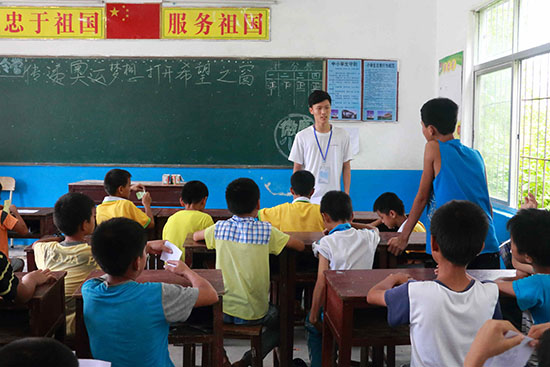 �V�|�t(y��)�ƴ�W(xu��)��΢�m���ġ�����F(tu��n)�(du��)�ڏV�|ʡ�����������(zh��n)ͬ��С�W(xu��)֧�̣��ڊW�\(y��n)�����n������ͬ��С�W(xu��)�ČW(xu��)���e�O�ش���(w��n)�}��