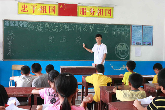 �V�|�t(y��)�ƴ�W��΢�m���ġ�����F��ڏV�|ʡ�����������(zh��n)ͬ��С�W֧�̣�־Ը���S�����o�W���v��W�\֪�R��