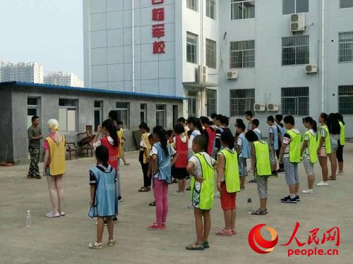 ɽ�|������W(xu��)����֮�(du��)�������ʺ�塱�ġ��ʺ猚������־Ը�ߌ����ͷ����ˆT��Ů��ͥ�еĺ��ӣ���ɽ�|̩��С�ח�܊��Ӗ(x��n)�������_չ��������I��������F(tu��n)�(du��)�ṩ��