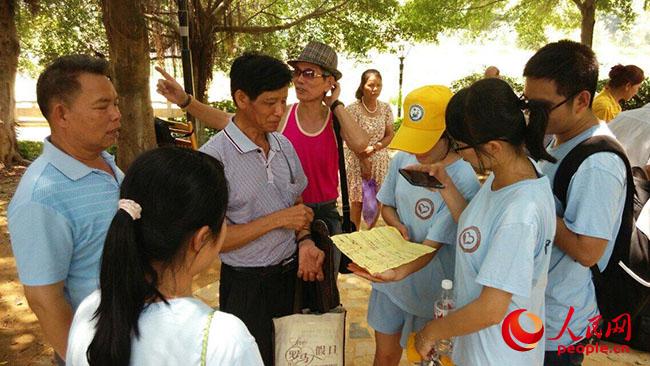 �Ї�(gu��)ʯ�ʹ�W(xu��)���A�|������ů�S�Ќ�(sh��)�`�(du��)�����V�����Qᘌ�(du��)����ɽ���_(k��i)չ�{(di��o)�������Qɽ��f(xi��)��(hu��)����(w��)����ϯ�������?q��)��`�F(tu��n)�(du��)��B����ɽ��İl(f��)չ�F(xi��n)����F(tu��n)�(du��)�ṩ��