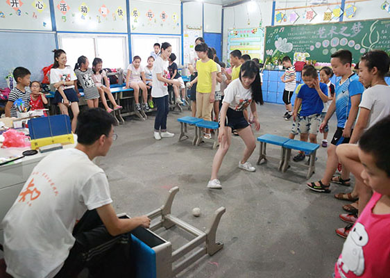 ���ݴ�W(xu��)��֪�Ľ�㡱����������`꠵��㽭�������_չ֧�̻�����鮔(d��ng)?sh��)��l(xi��ng)����С�W(xu��)���ռ��W��ƥ�˽������D��־Ը��ʾ����Ͷ���M(j��n)�򡱄�����