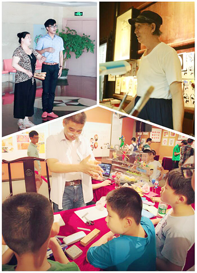 �Ͼ����պ����W(xu��)���tɫ��·���ǻ�����������(sh��)�`