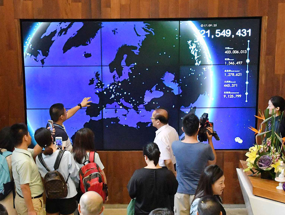 ����W(w��ng)����Փ�����������M�vӍ΢�ſ�����