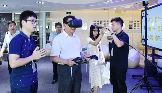 ����W(w��ng)����Փ�������Ќ����w�VR���g(sh��)��