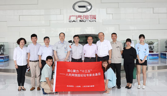 �����ľ���ʮ���塪������W(w��ng)����Փ�������С����M�V����