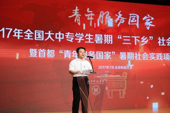 �F�����ӛ̎��ӛ������ϯ��Ӳ��vԒ�� ��� �z