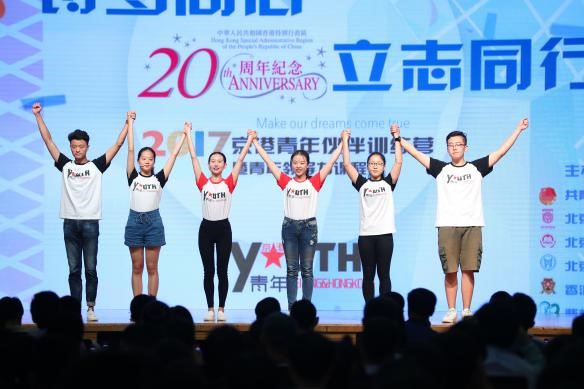 �׶����ָ�У��W�����`�F�M����·�ݽ�B���D�鱱���Ƽ���W�W���� ��� �z