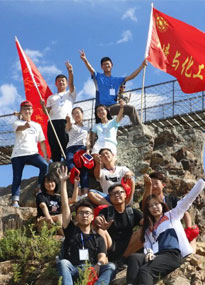 �������Ƽ���W(xu��)һ��һ·ͬ���������ж��ڰ�����