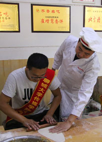 �ĳǴ�W(xu��)���������z�����ĳ����Z�����W(xu��)��(x��)�����x���