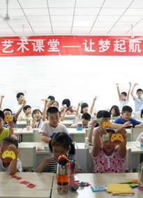 ���ϴ�W(xu��)��������Ůˇ�g(sh��)�n����С������Ʒչʾ