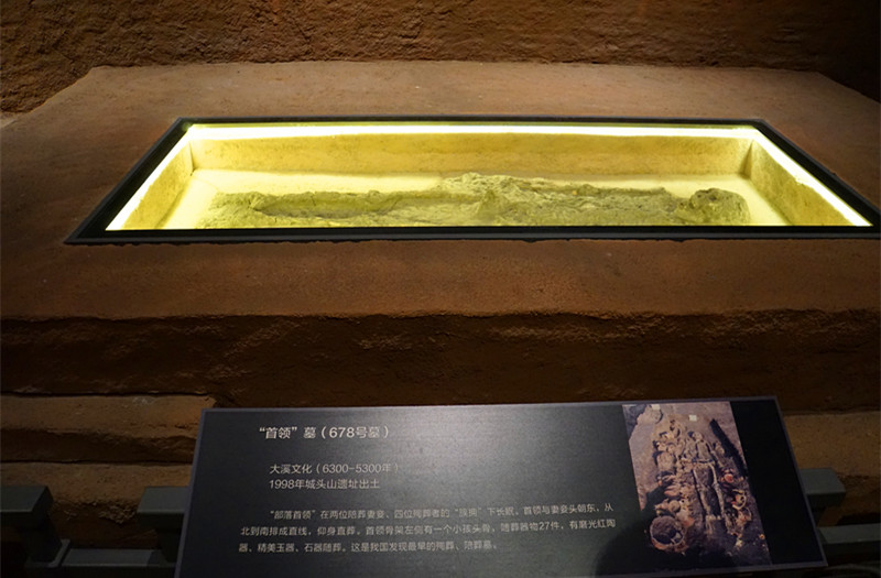 ���^ɽ�в�����vʷ�Ĵ�l(f��)�F(xi��n)����������553��Ĺ��������һ�������I(l��ng)��Ĺ�����zӰ����־�ۣ�