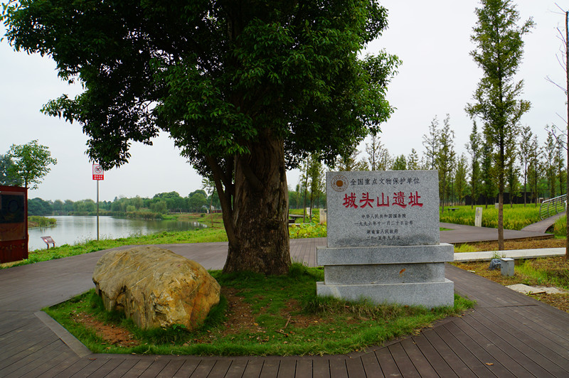 ���^ɽ�zַ�������H���Ї�(gu��)�������l(f��)�F(xi��n)��������硢��������������(n��i)�����S���Ĺų�ַ��߀�����u(p��ng)���Ї�(gu��)����ʮ���°l(f��)�F(xi��n)���Ї�(gu��)20���o(j��)100��(g��)���Ŵ�l(f��)�F(xi��n)֮һ�����zӰ����־�ۣ�