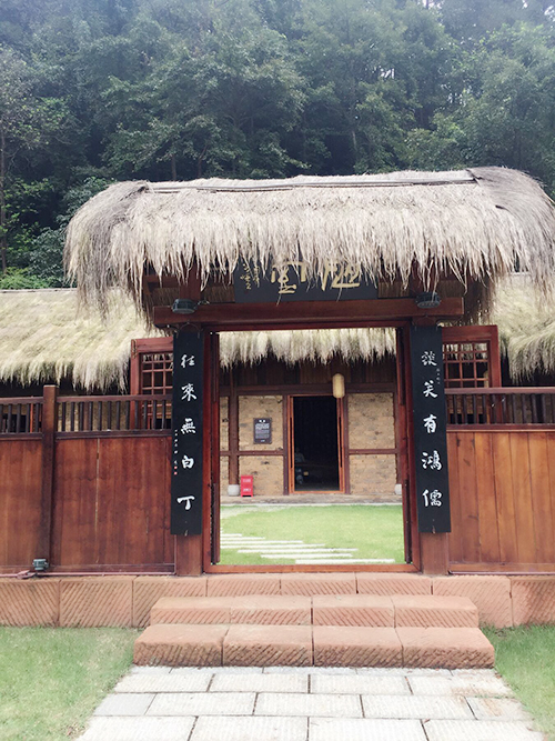 �Ї�(gu��)�һ�Դ���^(q��)��(n��i)��ª����