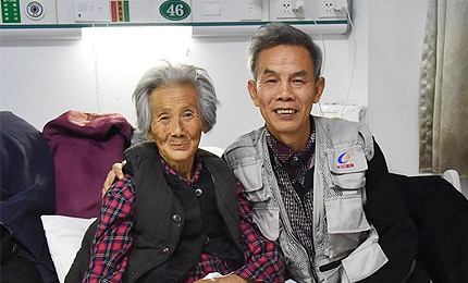 �ϋ���(zh��n)���˲�ħ�ҵ��ϋ���һ��(g��)ƽ������ͨ���r(n��ng)��DŮ����������������һ��(g��)�����ւ����ĸ�H���mȻ�w���ಡ�����s���҂��ֵ����5�˶����B(y��ng)�L����˳��˼������ҵ�ӡ�����ϋ�һ݅���ڄ�����(ji��)����������һ݅���c���o�����cͬ���˲�����Ů���ٶ��Ѻ���̎��2017�������ɴ�ס�M(j��n)�t(y��)Ժ����������������Ը����(zh��n)�ٲ�ħ���܉��~�^90�q��ٚq�M(j��n)܊����Ԕ��(x��)�� 