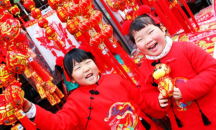 �xُ��؛�옷������(ji��)���R�������Ј���؛�լ��MĿ�����ϵV�I(y��)���F(tu��n)����ѩ���|�ێ��ό�������ȥ�Ј����x��(li��n)�����������\�Լ����꼪�������؛�����ܝ�����ζ������Ԕ��(x��)�� 