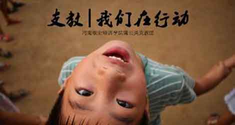 ���޵ĕr�g���o�޵Ĺ���