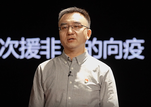 中國疾控中心病毒病預(yù)防控制所研究員、國家流感中心副主任