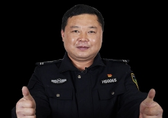 全國人大代表、黃山“守松人”