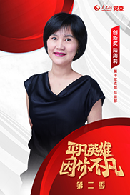 �ڶ���ح����(chu��ng)�ª����@��?w��)?�����