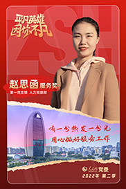 ���弾ح������(w��)�����@��?w��)? �w˼��