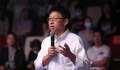 �ڶ���ح��� �乾�Ļ��Ƽ����޹�˾�hί��ӛ�������L��������