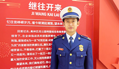 ���弾ح�����г��(y��ng)�^(q��)������Ԯ֧�(du��)�W��ƥ�˹��@����վ��ָ��(d��o)�T������(j��)ָ�]�T��־��