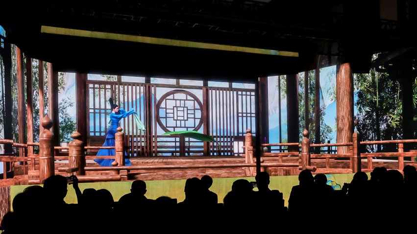 數(shù)字化改編《靈境·只此青綠》。主辦方供圖