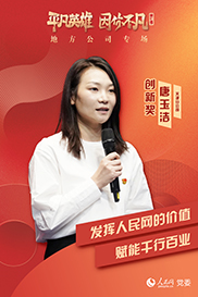 ���߼�ح����(chu��ng)�ª����@��?w��)? ����