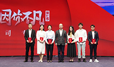 ���߼�ح����W(w��ng)�hί��ӛ�������L(zh��ng)�������~�����c�����(ji��ng)�x�ֺ�Ӱ