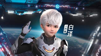 ����W(w��ng)AIչ�ݡ��םɵ�����ó̡� ���םɵ�����ó̡���������W(w��ng)�����_(k��i)�l(f��)�ć�(gu��)��(n��i)���_(t��i)AIչʾ�w�(y��n)���(d��ng)���Ի���270�h(hu��n)�@���ľ��³���ʽ���_(t��i)�ͻ���̓������ľ���̓�M���_(t��i)��֧�c(di��n)��ͨ�^(gu��)���Z(y��)��ģ�͵�����ʽ�˹������o��������(gu��)��(n��i)�⃞(y��u)���˹����ܳɹ��Ԫ�(d��)����(ji��)Ŀ��ʽ�ʬF(xi��n)��������ʮ�����@���H��һ��(ch��ng)ҕ (t��ng)ʢ����Ҳչʾ���˹������ڊʘ�(l��)���������Ļ����е��I(l��ng)��ĝ������A(y��)ʾ��δ��(l��i)�˹����ܼ��g(sh��)���ڸ����I(l��ng)��l(f��)�]��Ҫ������