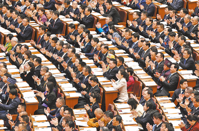 履職為民 共話開局